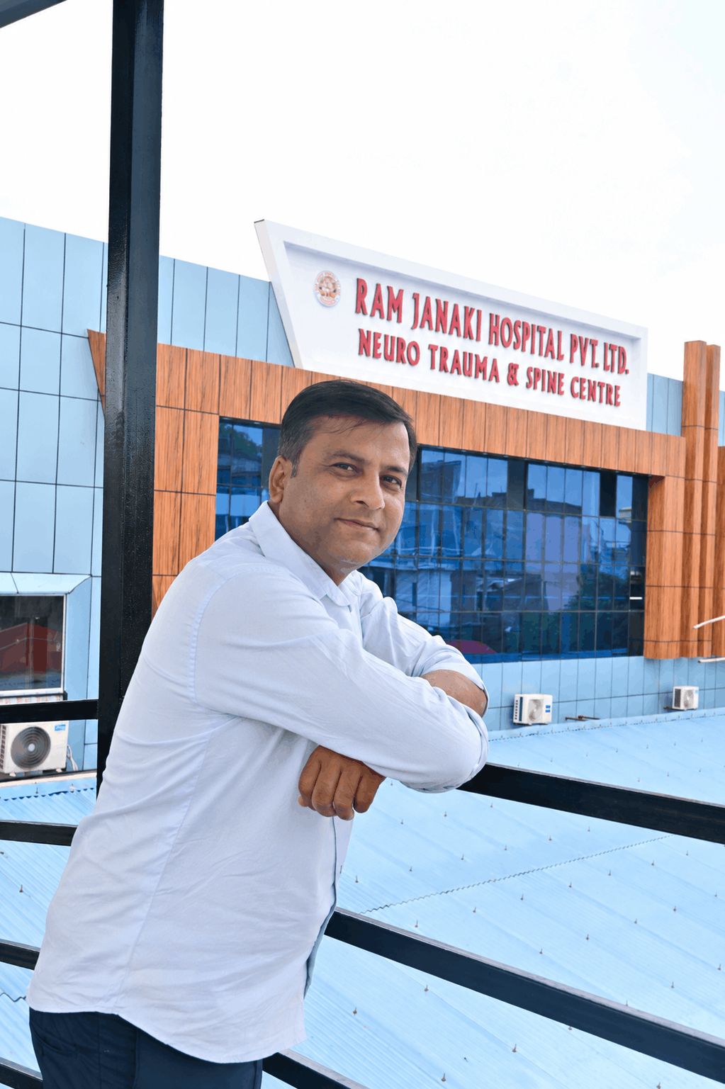 Ramjanaki hospital terrace 
